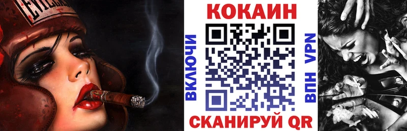 Все наркотики Спасск-Рязанский МАРИХУАНА  Мефедрон  КОКАИН  А ПВП  БУТИРАТ  Гашиш 