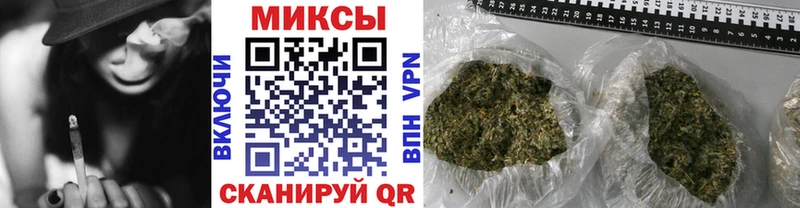 купить наркотик Спасск-Рязанский Бутират BDO 33%