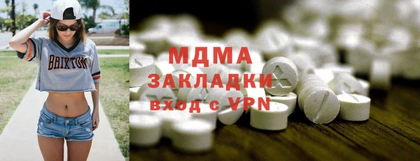 меф Алексин