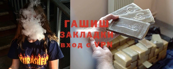 меф Алексин