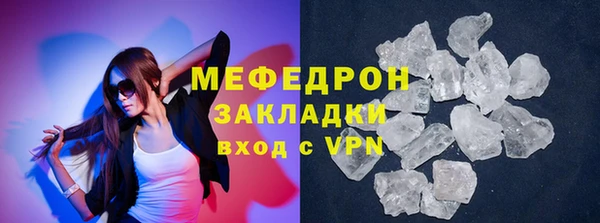 apvp Нея