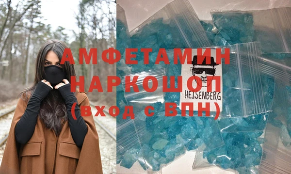кокаин VHQ Алзамай