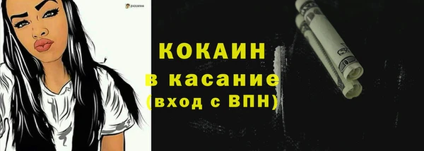 apvp Нея