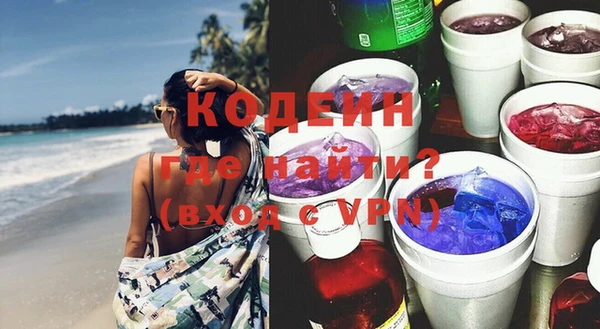 кокаин VHQ Алзамай