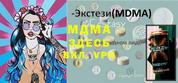 ешки Алексеевка
