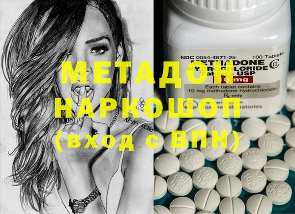 кокаин VHQ Алзамай