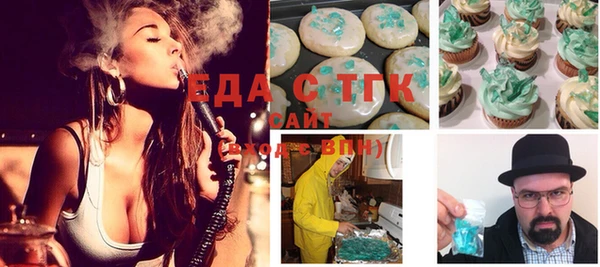 ешки Алексеевка