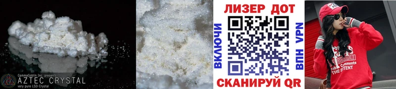 OMG ссылки  Спасск-Рязанский  ЛСД экстази кислота 